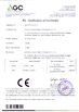 চীন Shenzhen Langdai Industrial Development Co., Ltd. সার্টিফিকেশন
