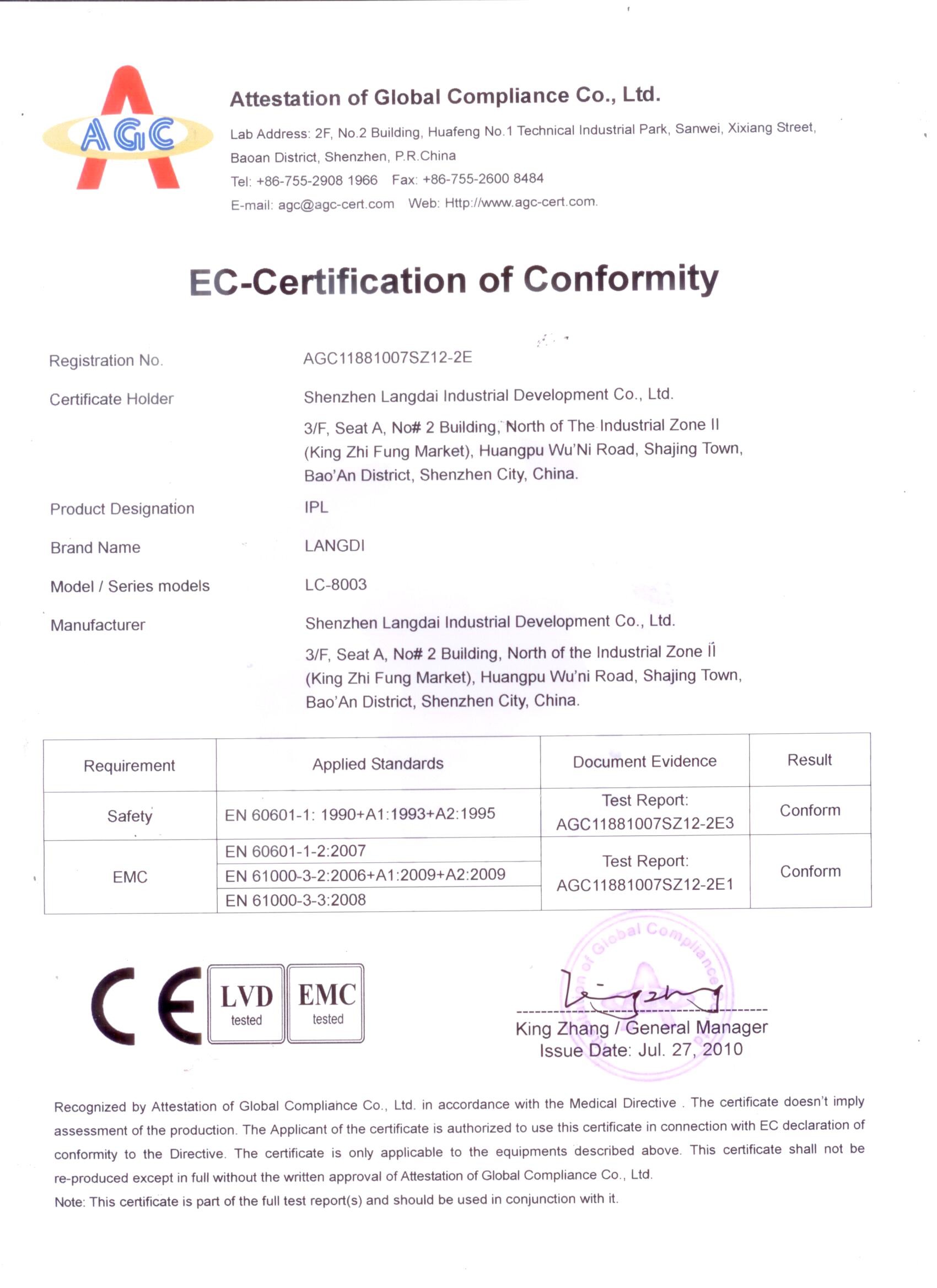 চীন Shenzhen Langdai Industrial Development Co., Ltd. সার্টিফিকেশন